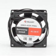 G0825-A22X-7PBHL Вентилятор осевой SILART, 80х80х25, 220 VAC, подшипник качения