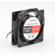 G0825-A22X-7PSHL Вентилятор осевой SILART, 80х80х25, 220 VAC, подшипник скольжения